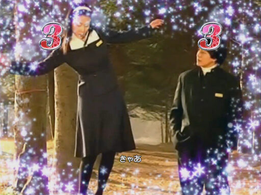 ちょいパチ 冬のソナタ 39 【実写SPSPリーチ】