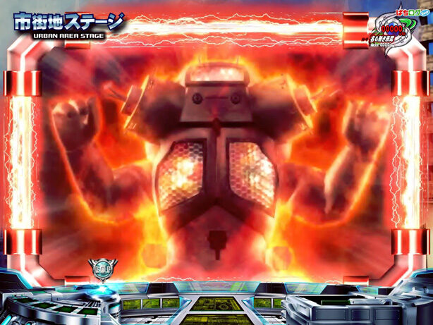 CRぱちんこウルトラバトル烈伝戦えゼロ！若き最強戦士 Light Edition 【9分割予告】