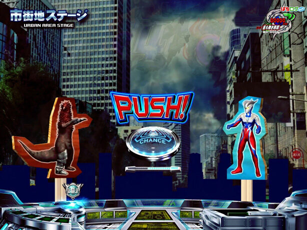 CRぱちんこウルトラバトル烈伝戦えゼロ！若き最強戦士 Light Edition 【ULTRAGAME予告】