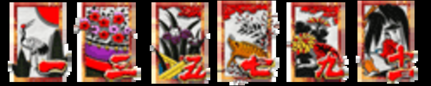 CRぱちんこ華王美空ひばりM62TF3 【確変図柄】 1・3・5・7・9・11