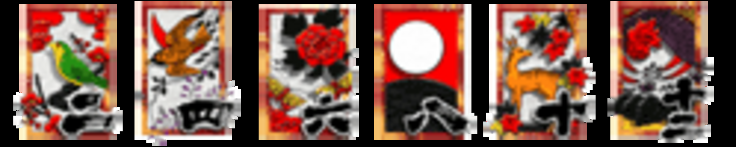 CRぱちんこ華王美空ひばりM62TF3 【通常図柄】 2・4・6・8・10・12