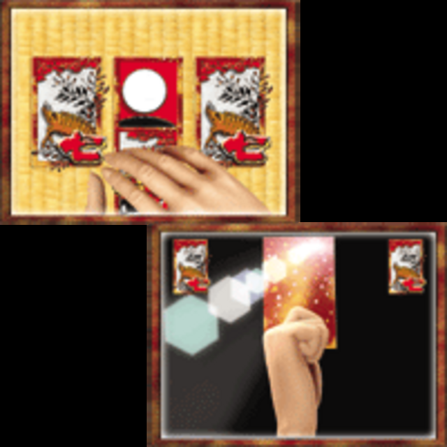CRぱちんこ華王美空ひばりM62TF3 勝負リーチ