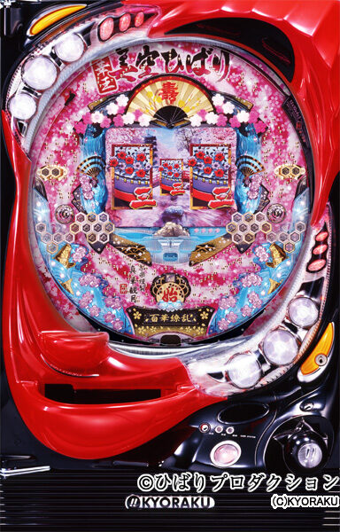CRぱちんこ華王美空ひばりM62TF3