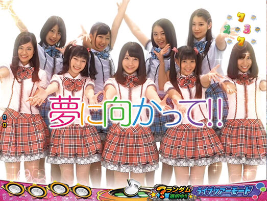CRトーキョーチアチアパーティーM‐K 【ライブリーチ】