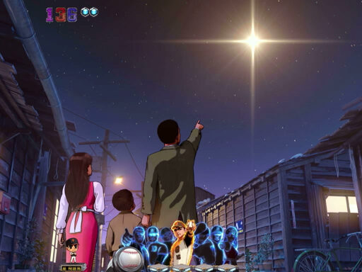 CRA巨人の星～情熱の炎～ 【星家背景予告】