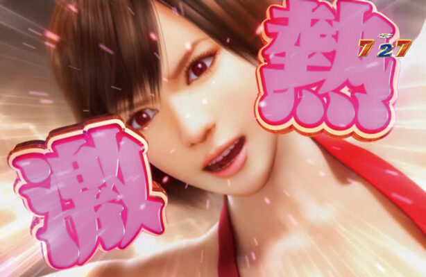 CRAセクシーフォールセカンドシーズン99VM リーチ演出