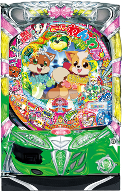 Choi-Pachi Super Wan Wan 39