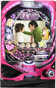 CR美男ですね 141Ver.