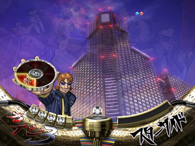 ＣＲ弾球黙示録カイジ3 甘 【ドキドキルーレット】