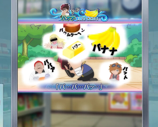 ぱちんこCR DD北斗の拳 ユリアVer. 【コンビニ系リーチ】