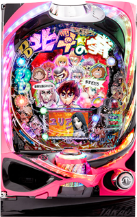 ぱちんこCR DD北斗の拳 ユリアVer.