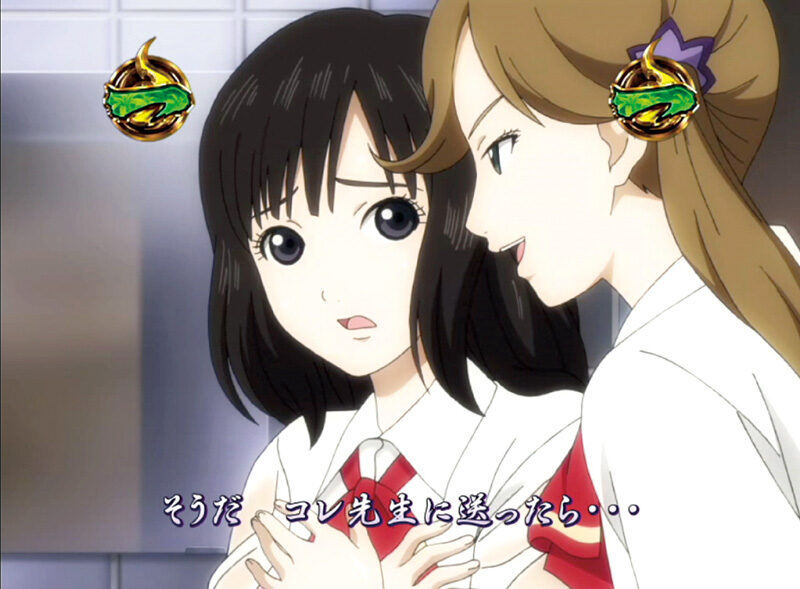 CRA地獄少女 弐FPWX 【三藁系リーチ】