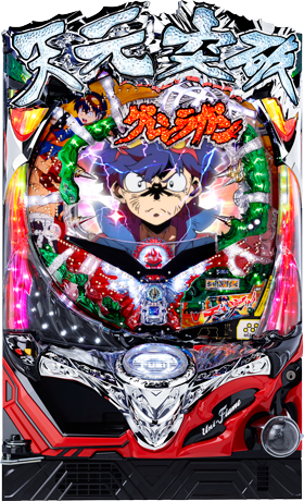CR天元突破グレンラガン199ver.