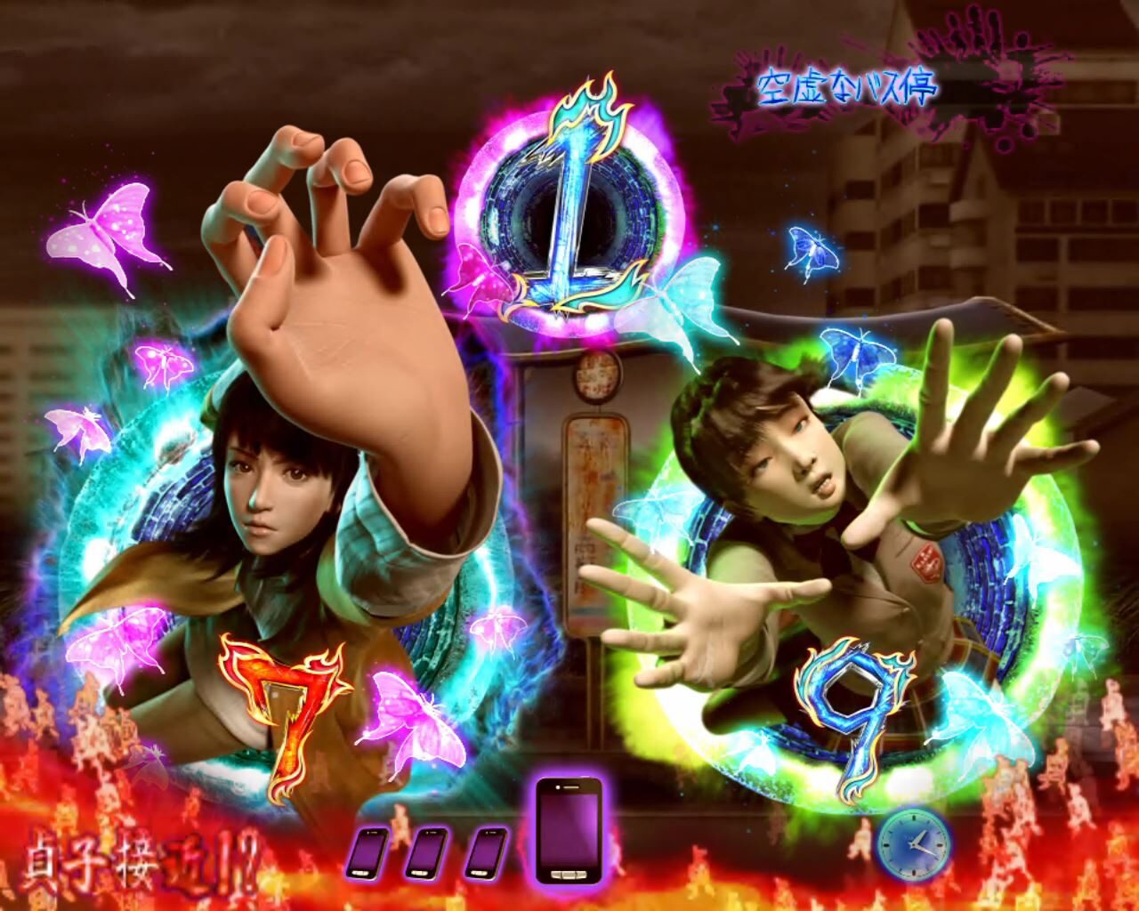 パチンコCR貞子3D WAB 【貞子接近ゾーン】