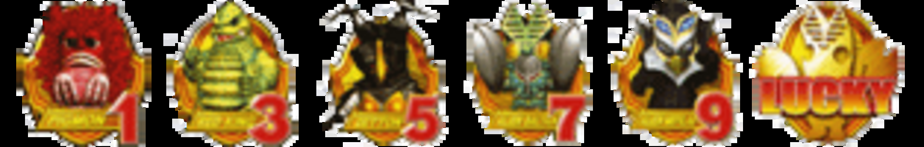 CRバルタン星人！？ST 【確変図柄】 1･3･5･7･9･LUCKY