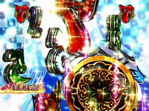 CRA戦国&dagger;恋姫FPW 【ミュージックリーチ】