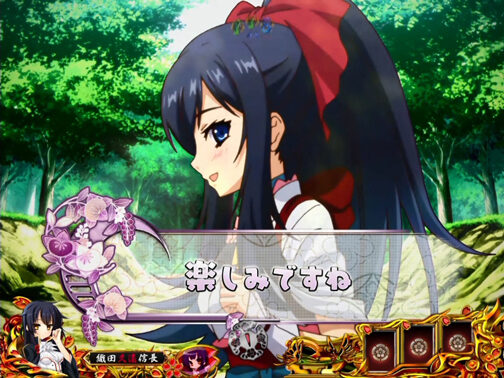 CRA戦国&dagger;恋姫FPW 【森で発見！桃源郷予告】