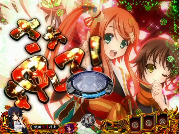 CRA戦国&dagger;恋姫FPW 【恋姫シャッター連続予告】