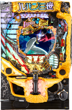 CRルパン三世~Lupin The End~ 319ver.