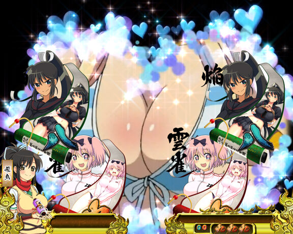 パチンコCR閃乱カグラ 229Ver. 【ロングリーチ】