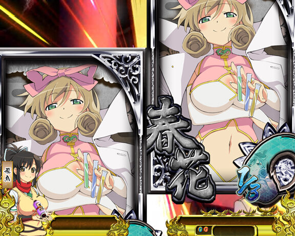 パチンコCR閃乱カグラ 229Ver. 【ミュージッククリップ予告】