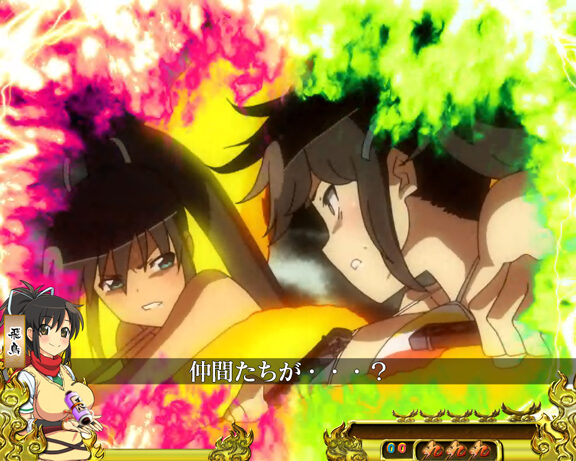 パチンコCR閃乱カグラ 229Ver. リーチ演出