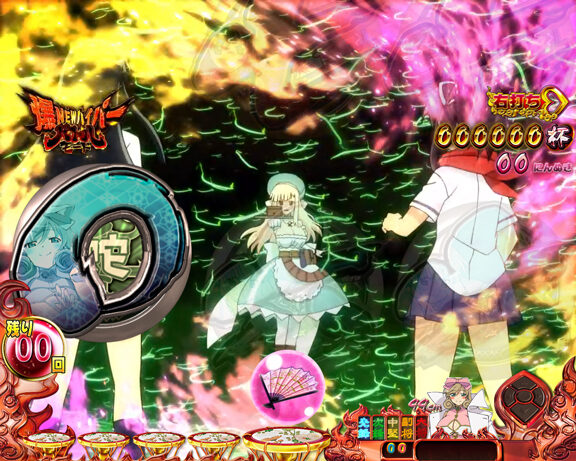 パチンコCR閃乱カグラ 229Ver. 電サポ中の演出