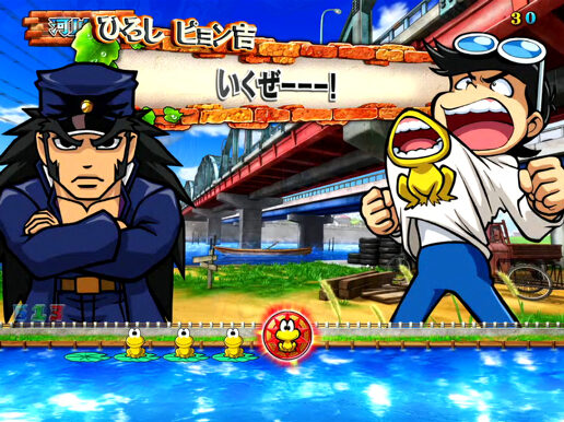 CR押忍!ど根性ガエル 99ver. 【セリフ予告】