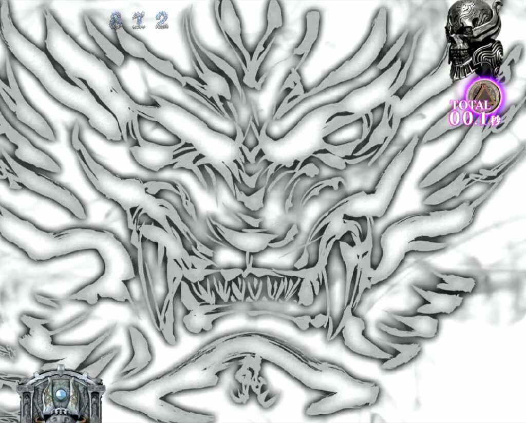 CR牙狼魔戒ノ花XX 【牙狼連続予告】