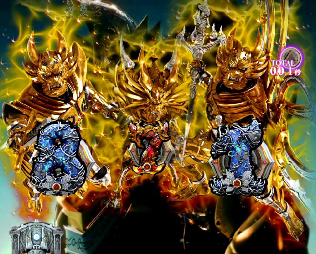 CR牙狼魔戒ノ花XX 【真牙狼モード】