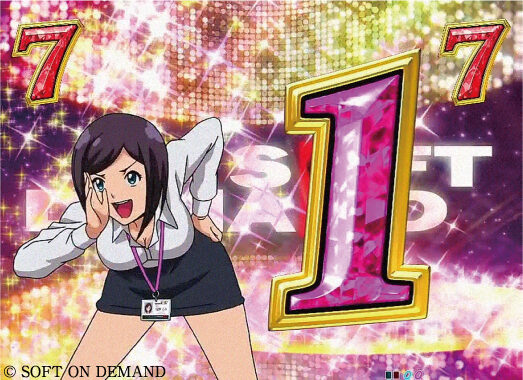 CR豊丸とソフトオンデマンドの最新作169L 【アニメロングリーチ】