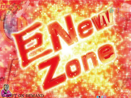 CR豊丸とソフトオンデマンドの最新作169L 【Zone連続予告】