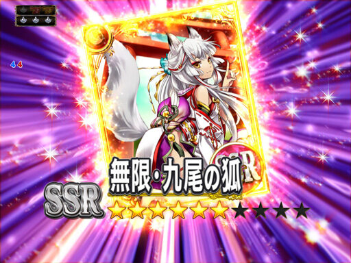 CRマジョカ&dagger;マジョルナFPWZ 【召喚ガチャ予告】
