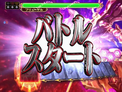 CRマジョカ&dagger;マジョルナFPWZ 【モンスターバトルリーチ】