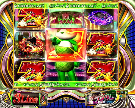 CRフィーバーa-nation 【ロングリーチ】