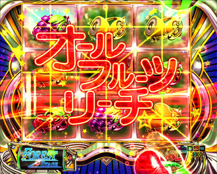 CRフィーバーa-nation 【オールフルーツリーチ】