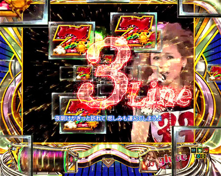 CRフィーバーa-nation 【LIVEリーチ】