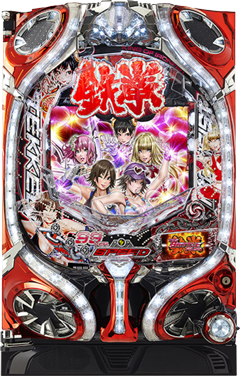 CR鉄拳2 風神ver.