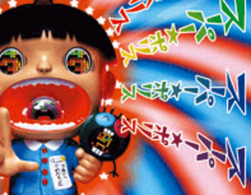 CRぱちんこまことちゃんSTH2 スーパーポリス全回転リーチ
