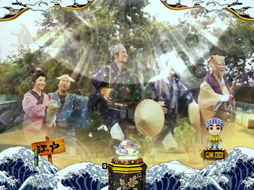 CRぱちんこ水戸黄門III 【実写イントロ予告】