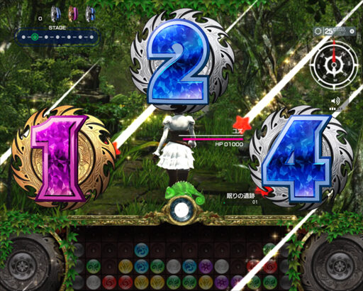 CRフィーバーサムライブレードY 【アイテムBOX予告】