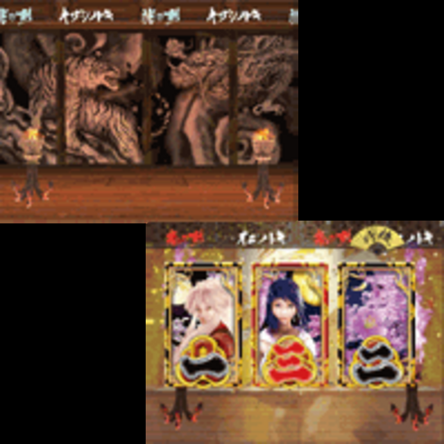 CR華舞鬼ノ國G 3つのモード