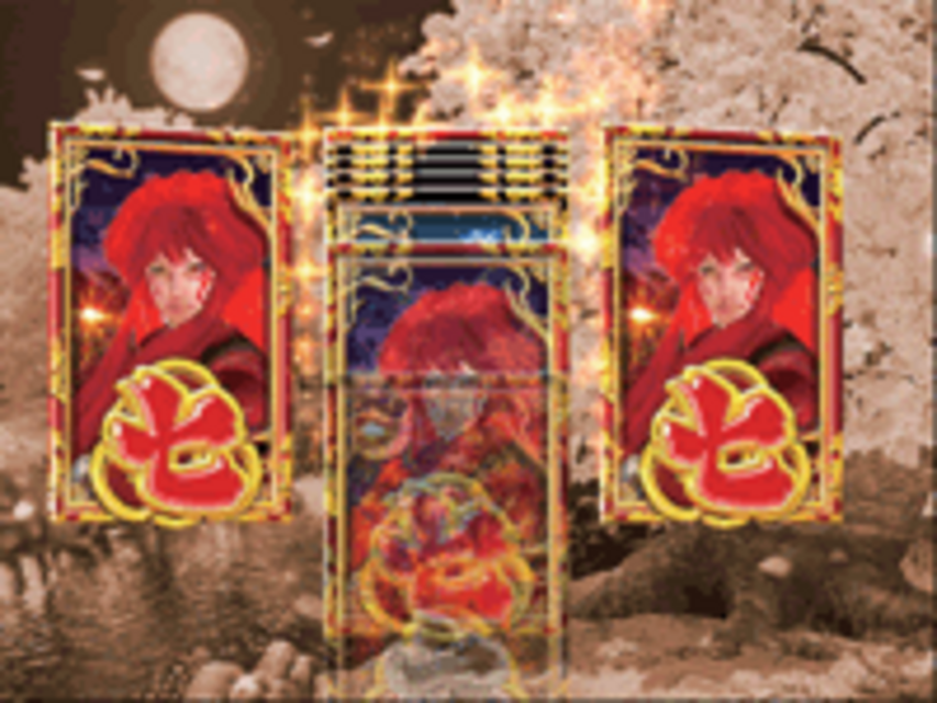 CR華舞鬼ノ國G セピアリーチ