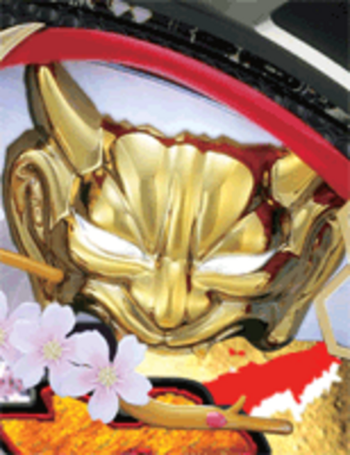 CR華舞鬼ノ國G 役物連動予告