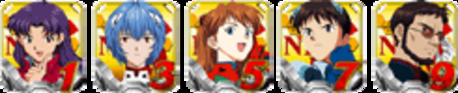CR新世紀エヴァンゲリオン～奇跡の価値は～XF 【確変図柄】 1・3・5・7・9
