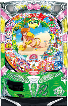 CRA Super Wan Wan Paradise Okawari ver.