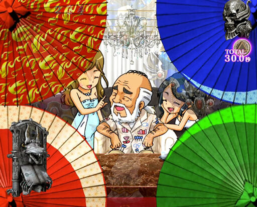 CRA牙狼魔戒ノ花 媚空99バージョン 【魔導傘ステップアップ予告】