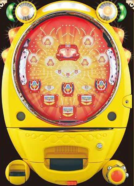 CR Big Bang C2R