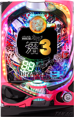 CR弾球黙示録カイジ沼3 利根川Ver.
