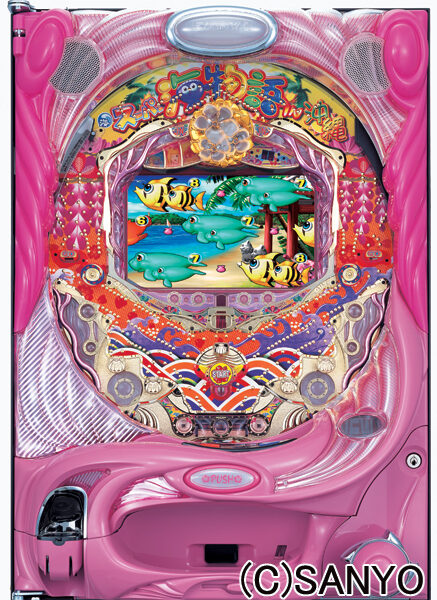 Super Sea Story IN Okinawa MTA